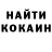 АМФЕТАМИН 97% Kiril D
