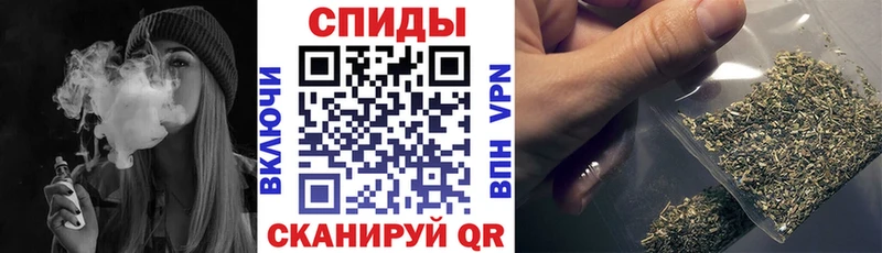 Бутират оксибутират Ангарск