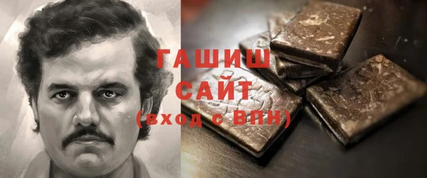 а пвп мука Абдулино