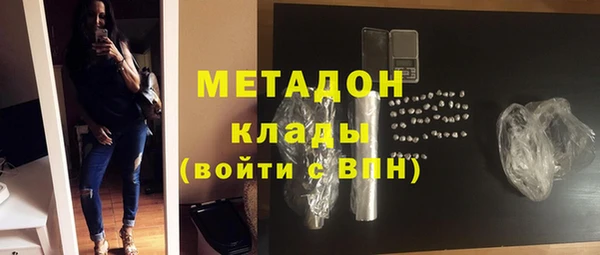 каннабис Лихославль