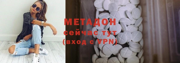 а пвп мука Абдулино