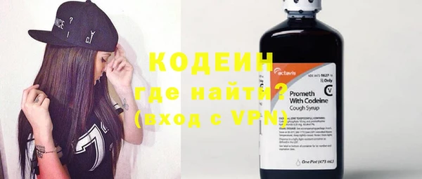 спиды Алексин
