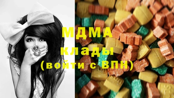 а пвп мука Абдулино