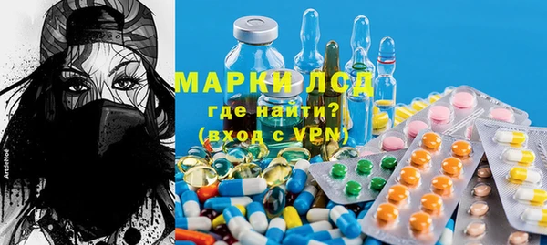 а пвп мука Абдулино