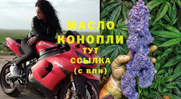тгк Алексеевка