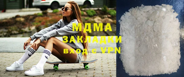 тгк Алексеевка