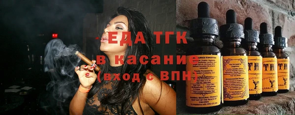PSILOCYBIN Липки