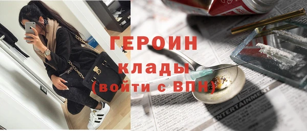 а пвп мука Абдулино