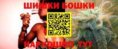 дурь Славянск-на-Кубани