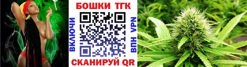 МАРИХУАНА Amnesia  KRAKEN   Ангарск 